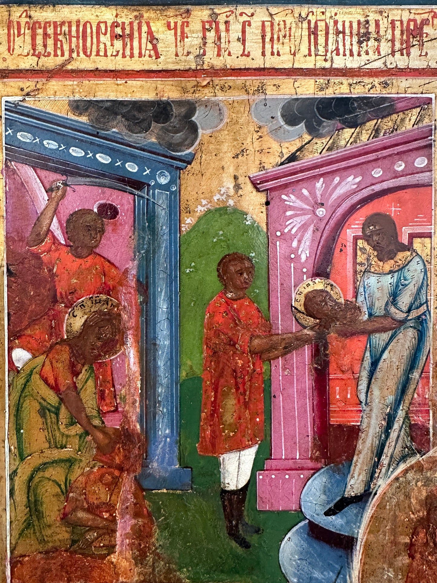 18th Century Vetka Russian Orthodox Icon: Biblical scenes and Saints