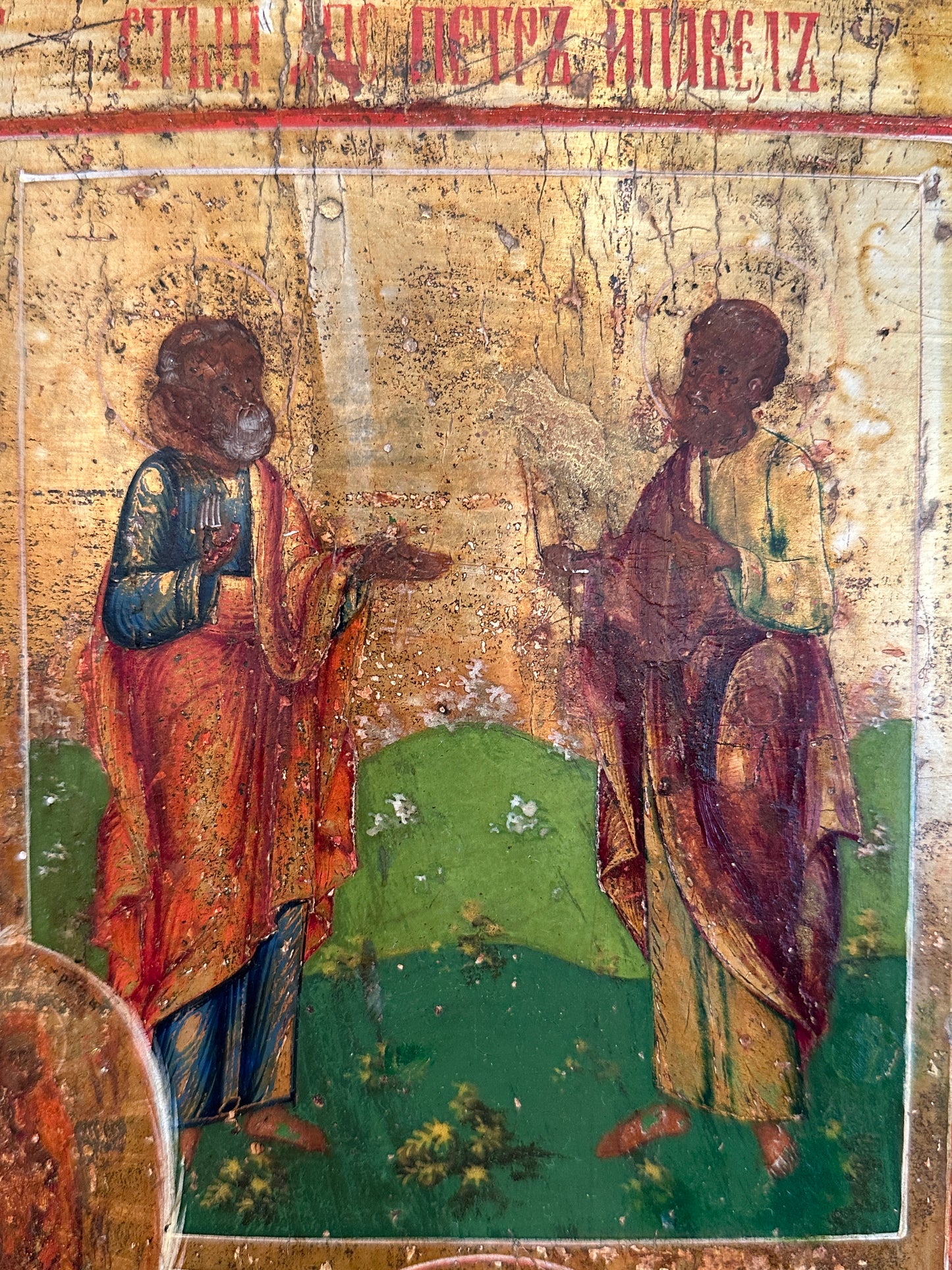 18th Century Vetka Russian Orthodox Icon: Biblical scenes and Saints