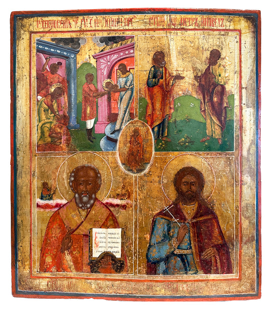 18th Century Vetka Russian Orthodox Icon: Biblical scenes and Saints