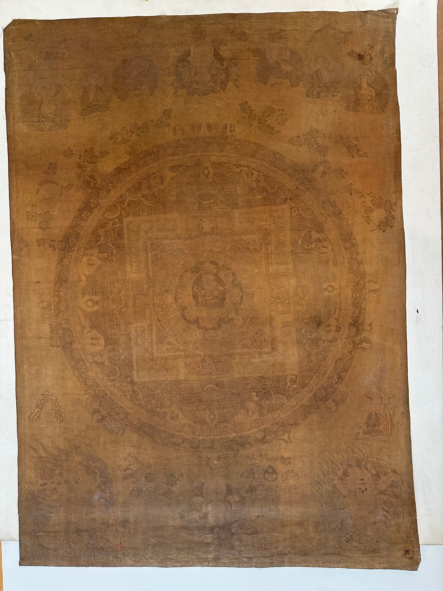 Thangka: Late 19th–early 20th century Mandala Thangka