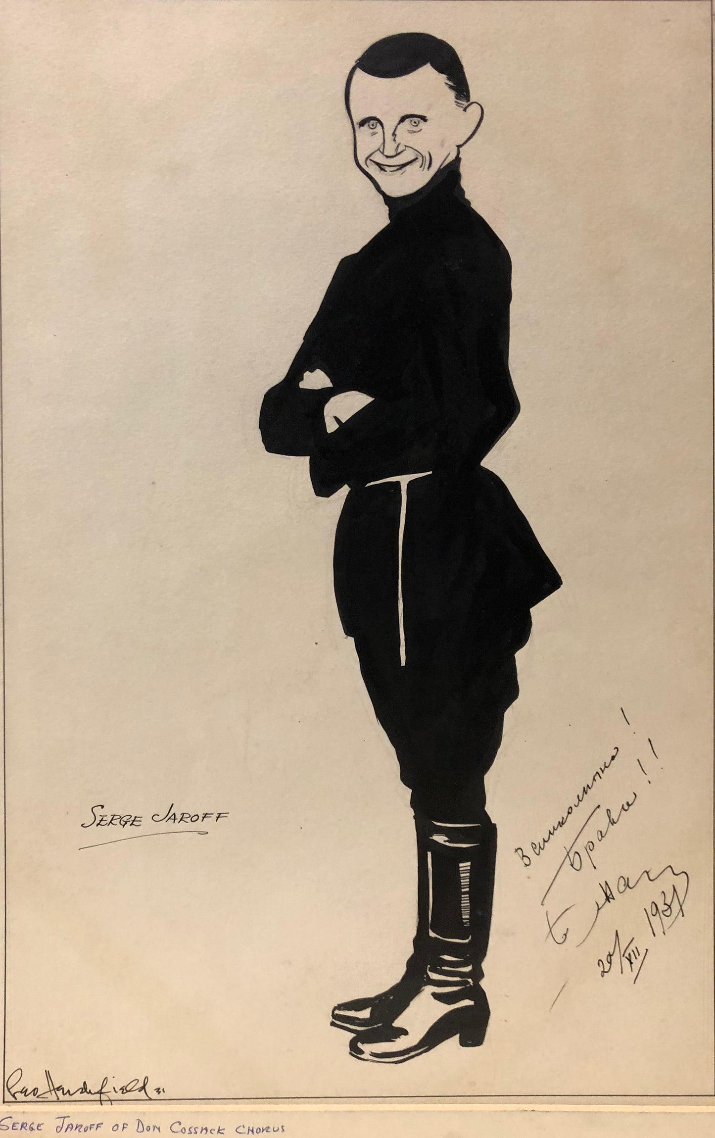 Set of 3 Leo Hershfield Drawings: "Serge Jaroff", "Stowkowsky", and "Chaliapin"