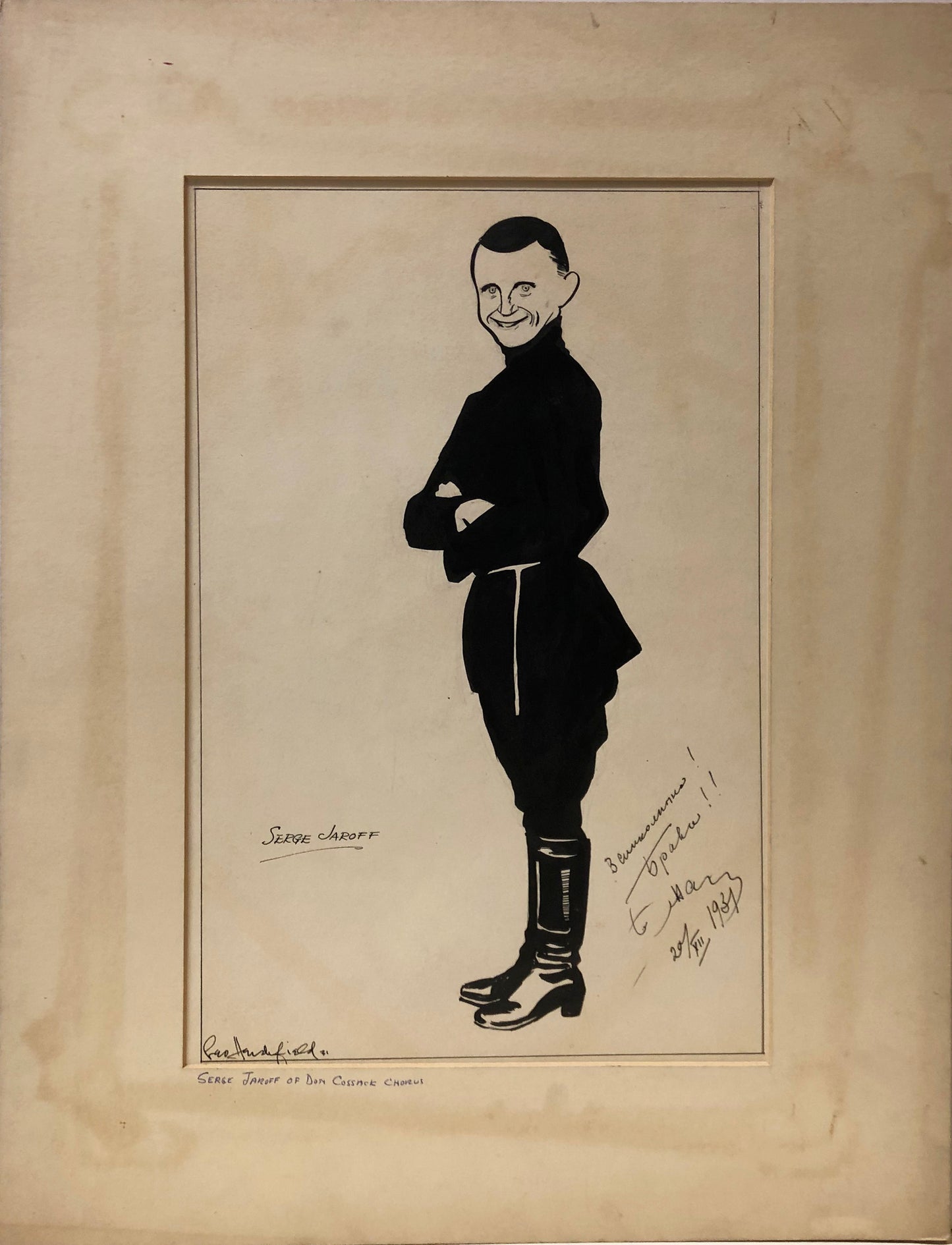 Set of 3 Leo Hershfield Drawings: "Serge Jaroff", "Stowkowsky", and "Chaliapin"