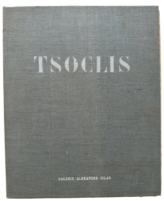 Costas Tsoclis: Galerie Alexandre Iolas (No. 38 of 200)