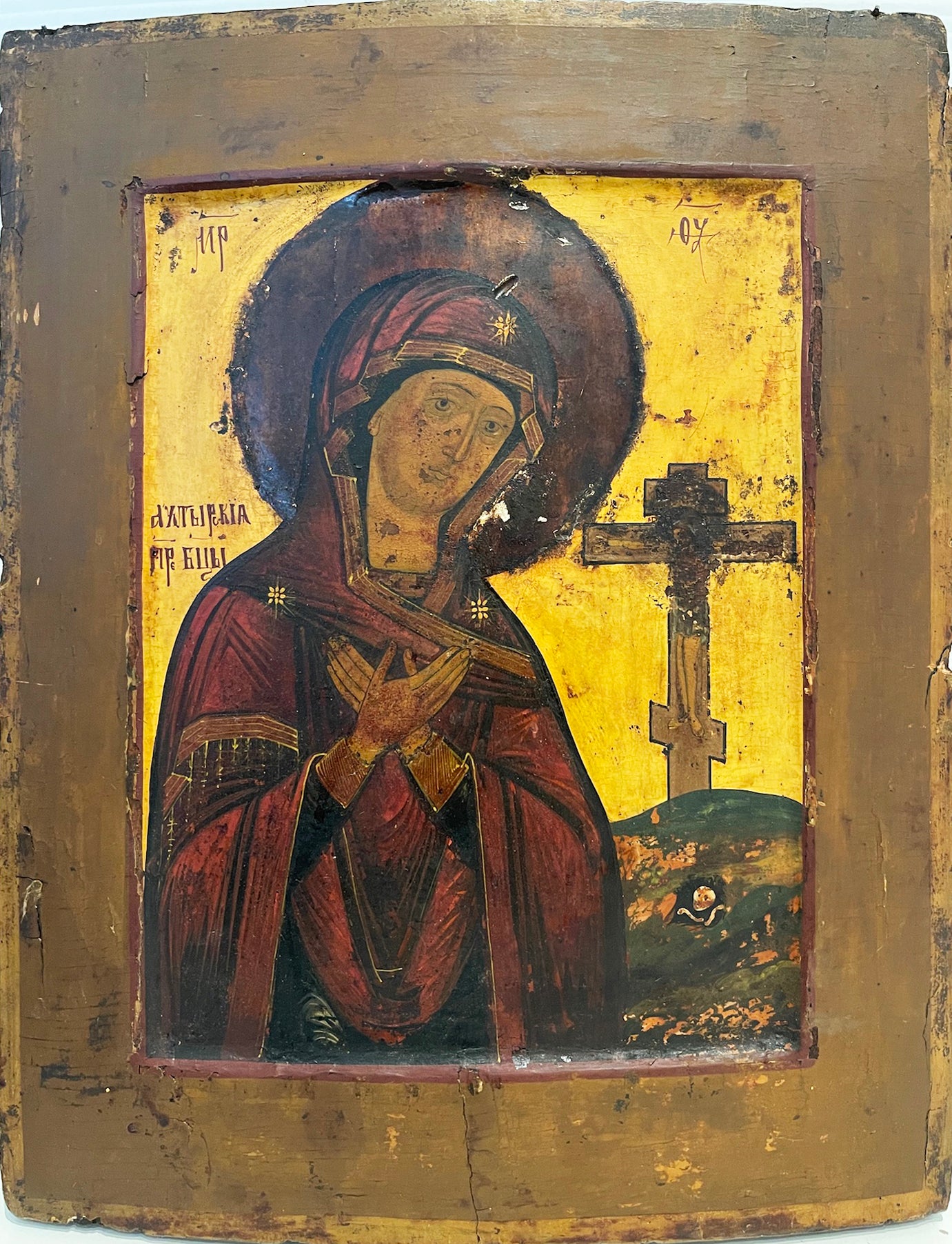 19th Century Icon on Wood: "Virgin Mary with a Cross"
