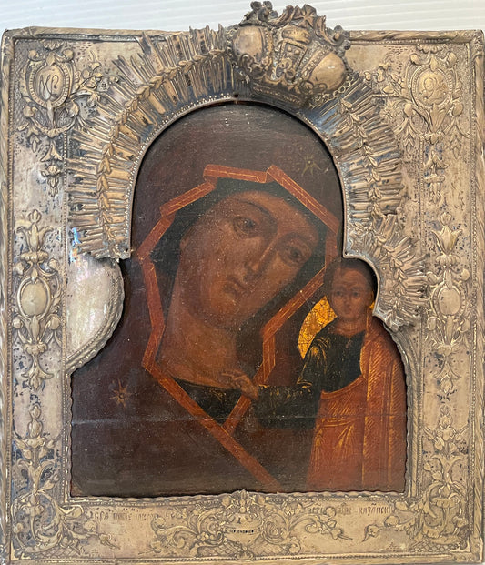 Icon on Wood with Engraved Metallic Frame: Virgin Mary and Baby Jesus