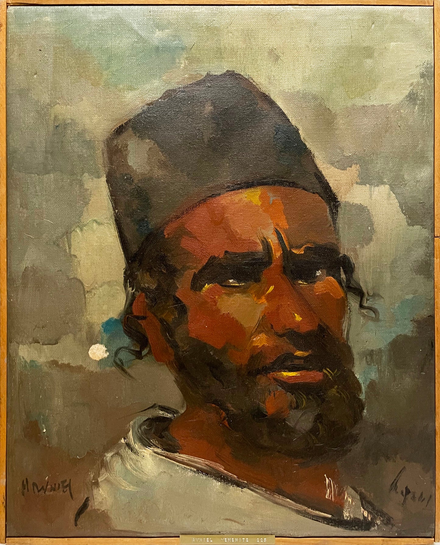 Mordechai Avniel Oil on Canvas - "Yemenite"