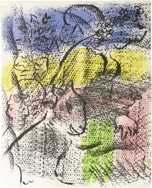 Marc Chagall Lithograph XXe Siecle, No. 34, Mai 1970